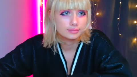 Galadriel online show from 01.08.25