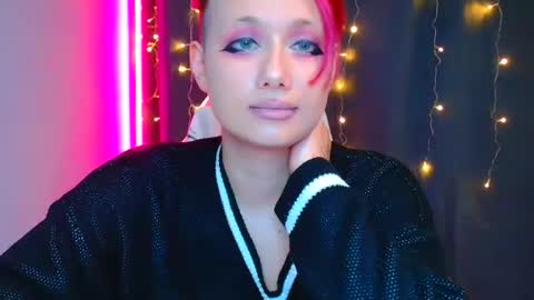 Galadriel online show from 01.11.25