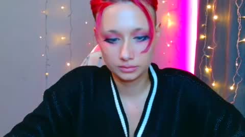 Galadriel online show from 01.11.25