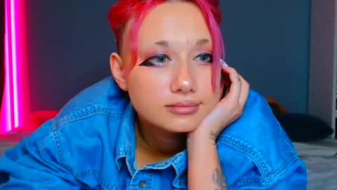 Galadriel online show from 01.15.25