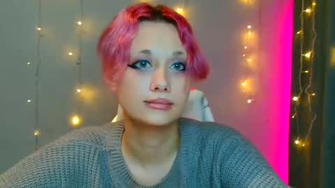 Galadriel online show from 01.20.25