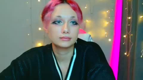 Galadriel online show from 01.22.25