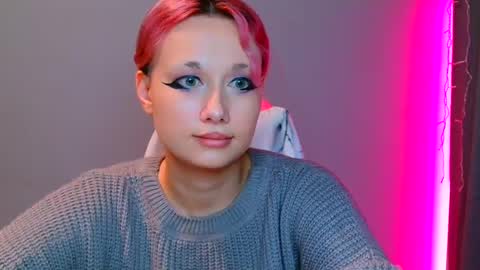 Galadriel online show from 01.30.25