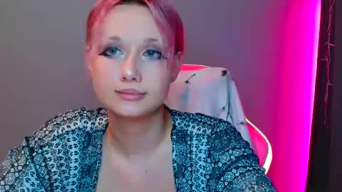 Galadriel online show from 02.04.25