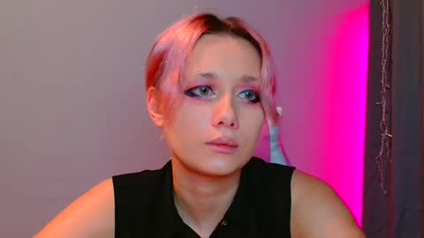 Galadriel online show from 02.17.25