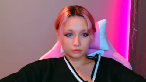 Galadriel online show from 02.18.25