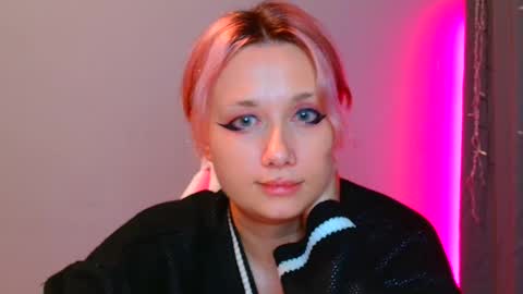 Galadriel online show from 02.19.25