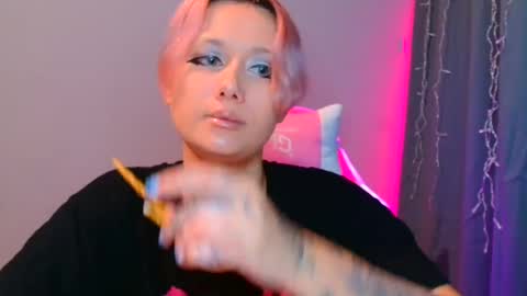 Galadriel online show from 02.20.25