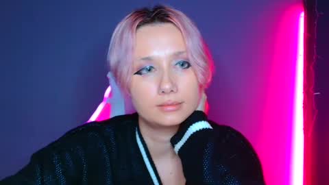 Galadriel online show from 02.21.25