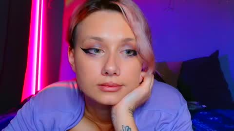 Galadriel online show from 03.02.25