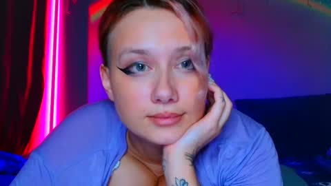 Galadriel online show from 03.04.25