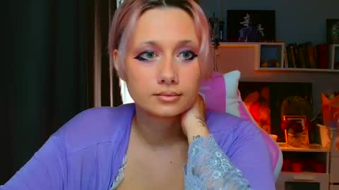 Galadriel online show from 03.11.25