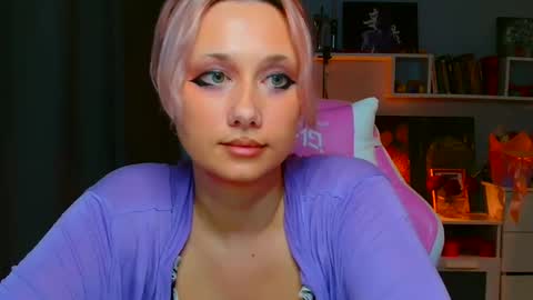 Galadriel online show from 03.11.25