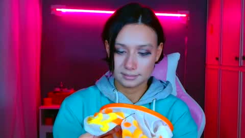 Galadriel online show from 09.25.25