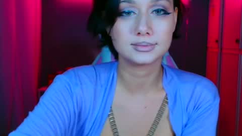 Galadriel online show from 10.12.25