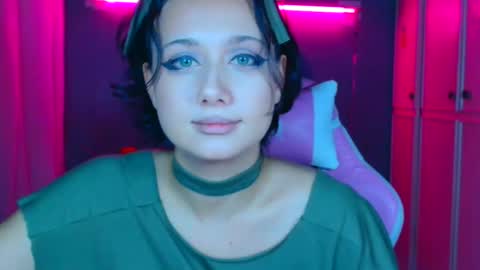 Galadriel online show from 10.23.25