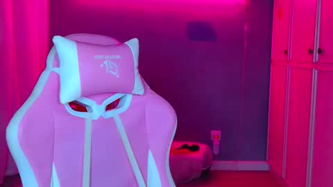 Galadriel online show from 11.08.25