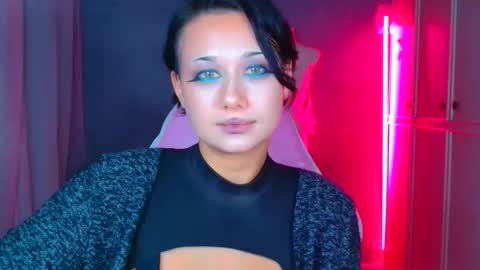 Galadriel online show from 11.19.25