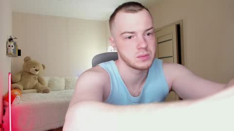 Snapshot of toohornyserj chatting on 12.18.24 toohornyserj online show from 12.18.24