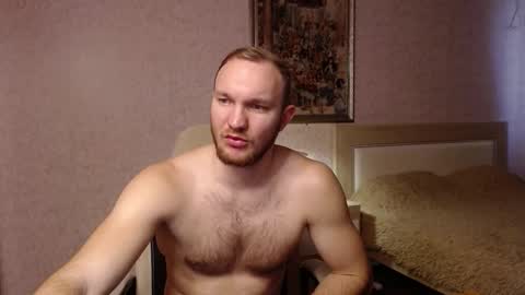 Glebaty online show from 02.04.26