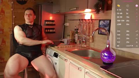 Snapshot of touch_of_eros chatting on 03.08.26 Paul online show from 03.08.26