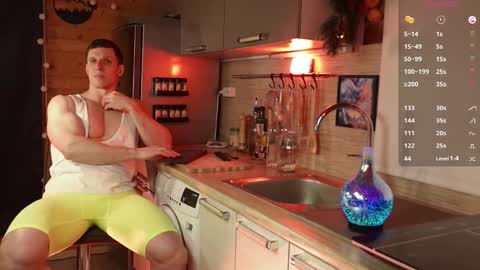 Snapshot of touch_of_eros chatting on 03.19.26 Paul online show from 03.19.26