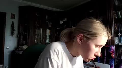 Lesly online show from 06.29.26