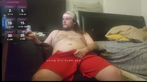 Trea online show from 12.17.24