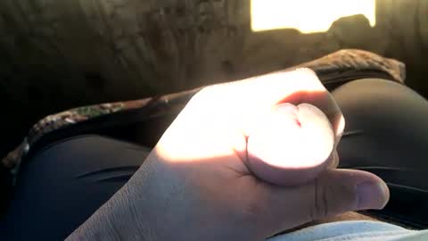 Snapshot of trickybean chatting on 12.11.24 Bean online show from 12.11.24