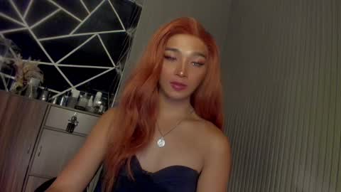 Ms Ella online show from 01.23.25