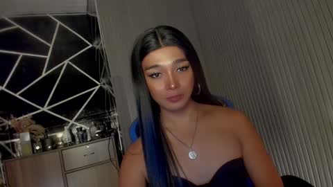 Ms Ella online show from 03.07.25