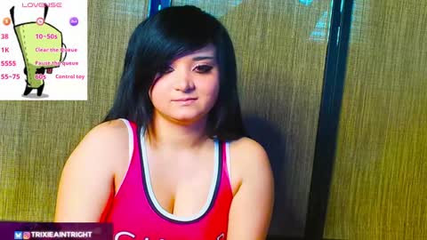 trixiedoescamcam online show from 09.09.25