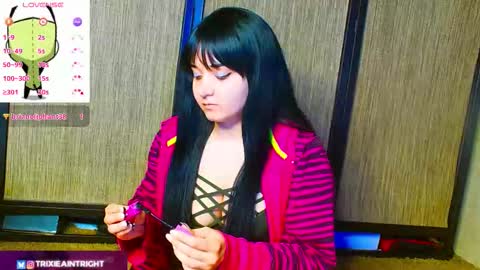 trixiedoescamcam online show from 11.04.25