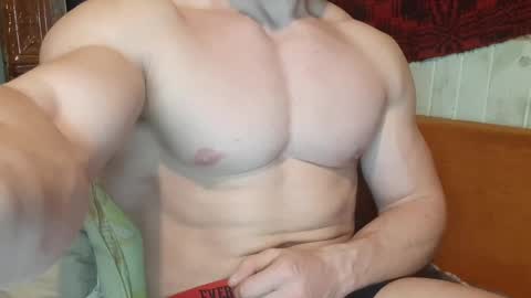 Snapshot of troncq chatting on 02.17.25 Troncq online show from 02.17.25