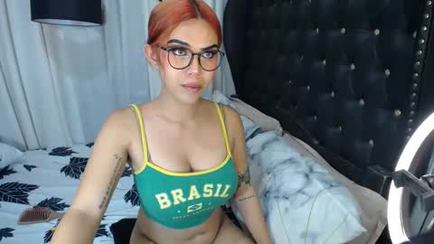 Snapshot of ts_tatiana chatting on 02.11.25 billie online show from 02.11.25