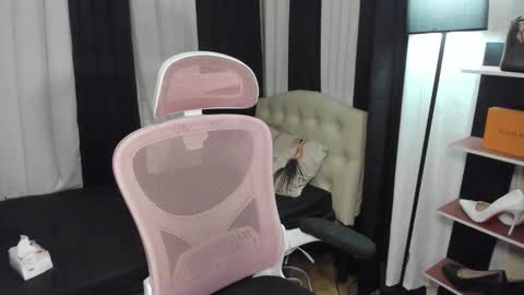 tsuncutrhein online show from 11.17.25