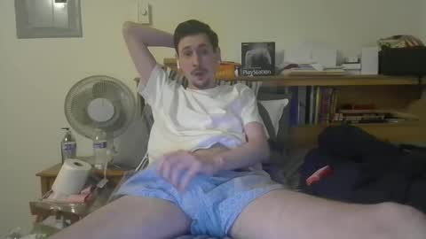 TwinkyMcgee online show from 02.17.26