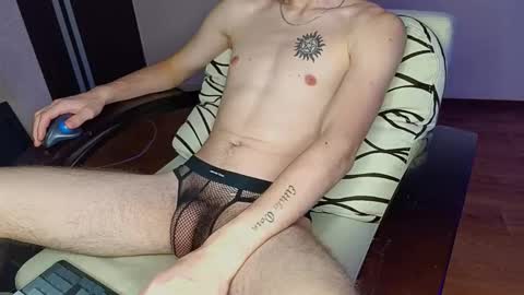 Tyler and Chris online show from 12.16.25