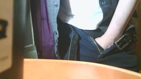 u02g2 online show from 04.16.26