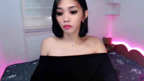 urbbgirl alliah online show from 11.01.25