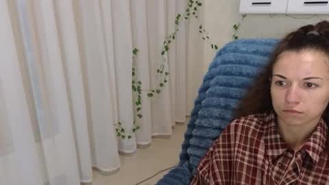 Snapshot of ulyanix chatting on 10.13.25 Ulyana online show from 10.13.25