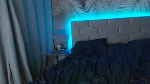 Ulyana online show from 01.12.25