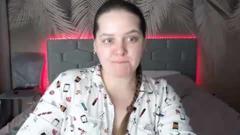 Ulyana online show from 02.04.25