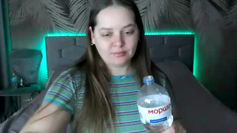 Ulyana online show from 02.13.25