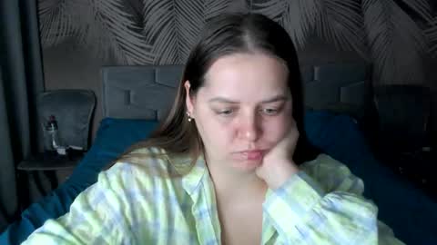 Ulyana online show from 11.21.25