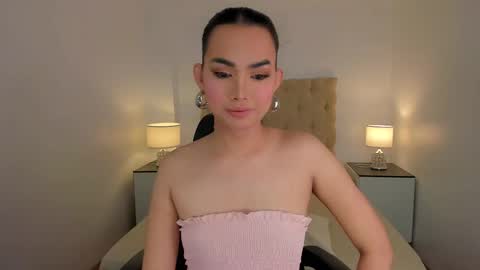 Lily online show from 01.14.26