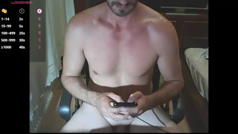 Snapshot of unnamedcock chatting on 07.18.26 unnamedcock online show from 07.18.26