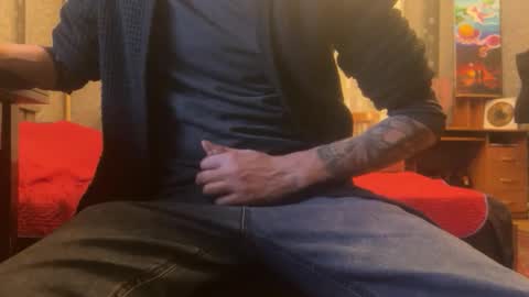 uoriver online show from 12.19.24