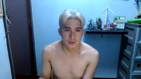 Snapshot of ur_jayqutee chatting on 12.24.24 Ur jayqutee online show from 12.24.24
