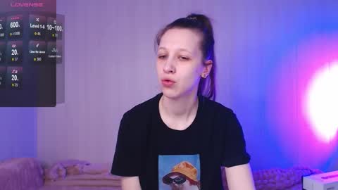 Snapshot of ur_kitty__ chatting on 12.17.25 Lera online show from 12.17.25